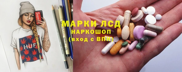 бутик Нязепетровск