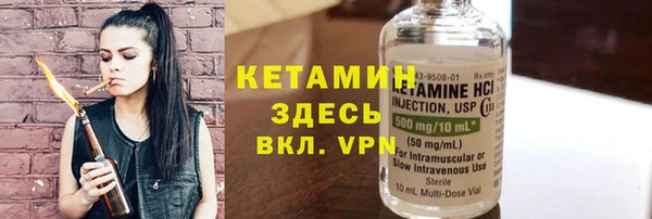 твердый Нягань