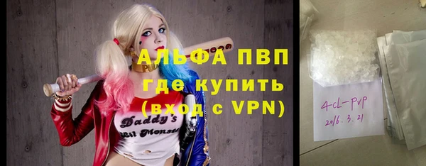 твердый Нягань