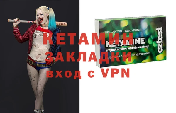 твердый Нягань