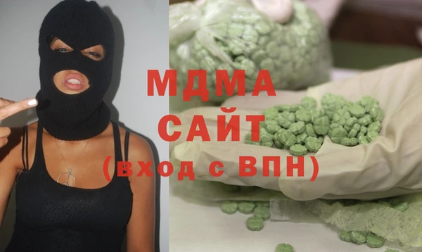 твердый Нягань