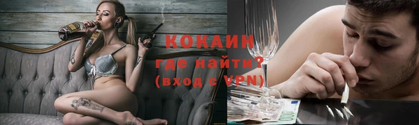 бутик Нязепетровск