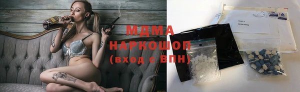 твердый Нягань