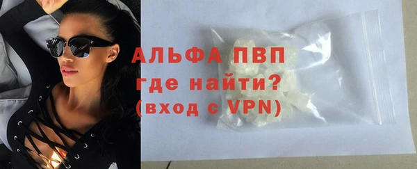 бутик Нязепетровск