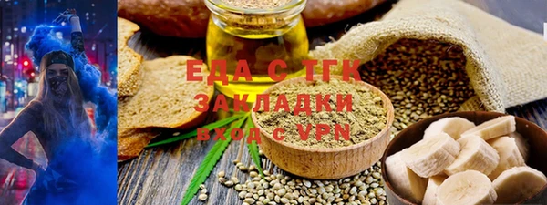 твердый Нягань