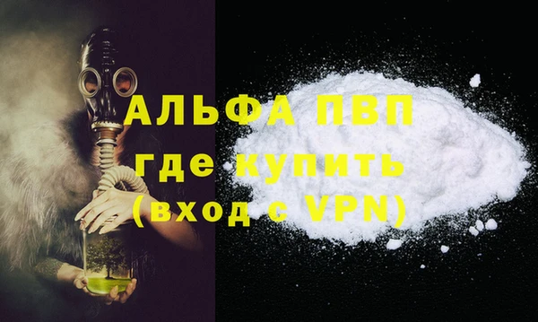 бутик Нязепетровск