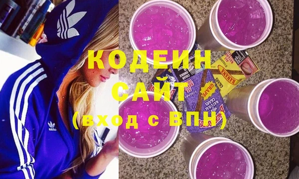 твердый Нягань