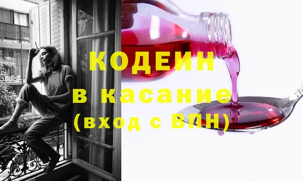 твердый Нягань