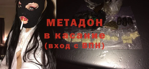 гашик Няндома