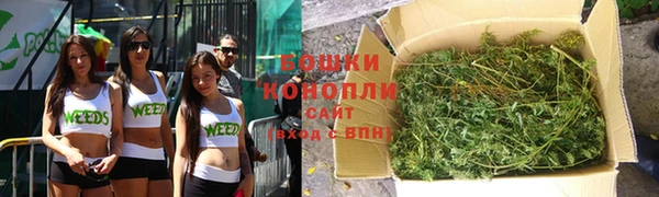 бутик Нязепетровск