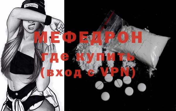 твердый Нягань
