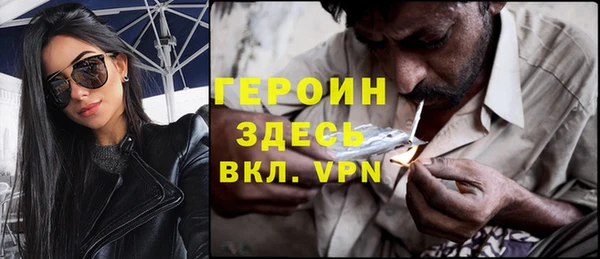 бутик Нязепетровск