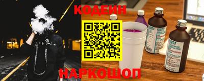 соль курить ск Гуково