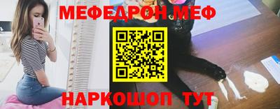 мдма Магадан