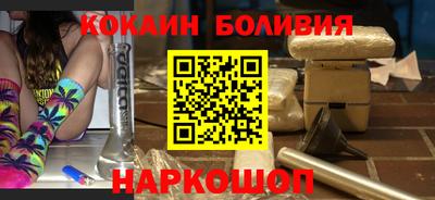 ALPHA PVP Майкоп