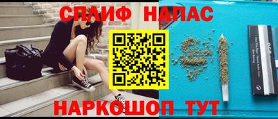 герыч Пушкино