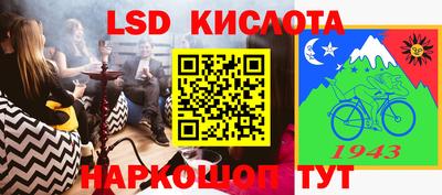 jwh Рыбинск