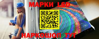 мяу мяу кристалл Пыть-Ях