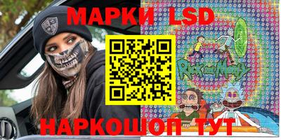мяу мяу кристалл Пыть-Ях