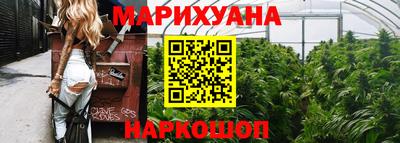 jwh Рыбинск
