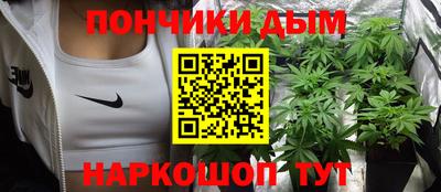 jwh Рыбинск