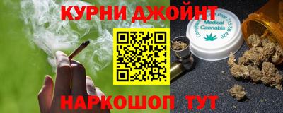 mdpv Рязань