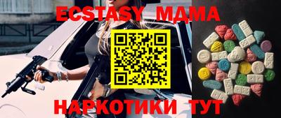 дмт Пугачёв