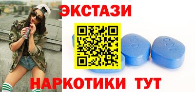 дмт Пугачёв