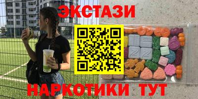 mdpv Рязань