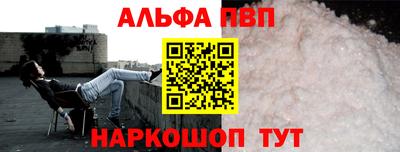 сатива Гулькевичи