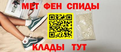 сатива Гулькевичи