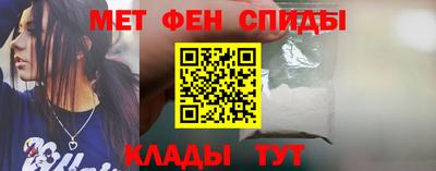 дистиллят марихуана Рузаевка