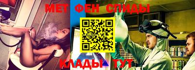 mdpv Рязань