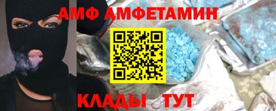 jwh Рыбинск