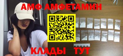 гашик Гудермес