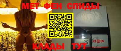 дистиллят марихуана Рузаевка