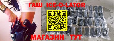 mdpv Рязань