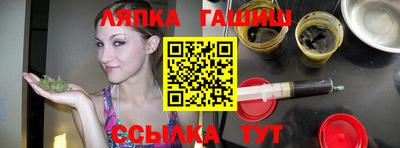 дистиллят марихуана Рузаевка