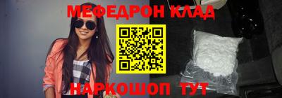 герыч Пушкино