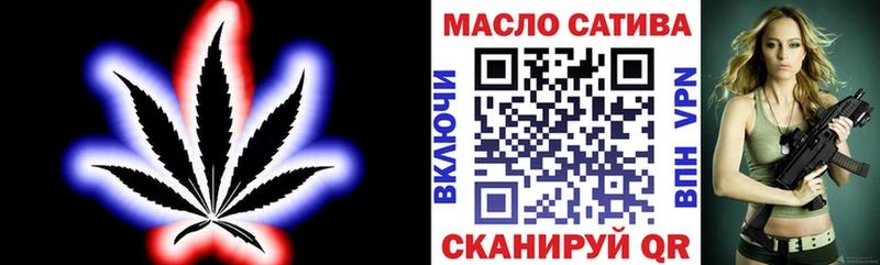 KRAKEN зеркало  Стрежевой  Дистиллят ТГК гашишное масло  купить закладку 